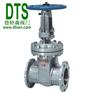 Z41H-16CDN150