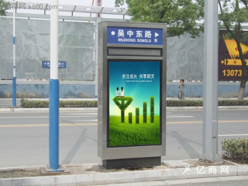 厂家放血大减价城市路名牌户外灯箱宣传栏  仿古路名牌  F型路名牌