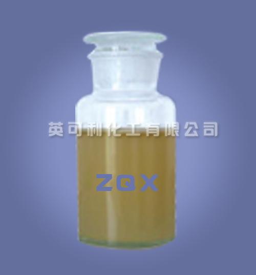 英可利导热油在线清洗剂  净化器