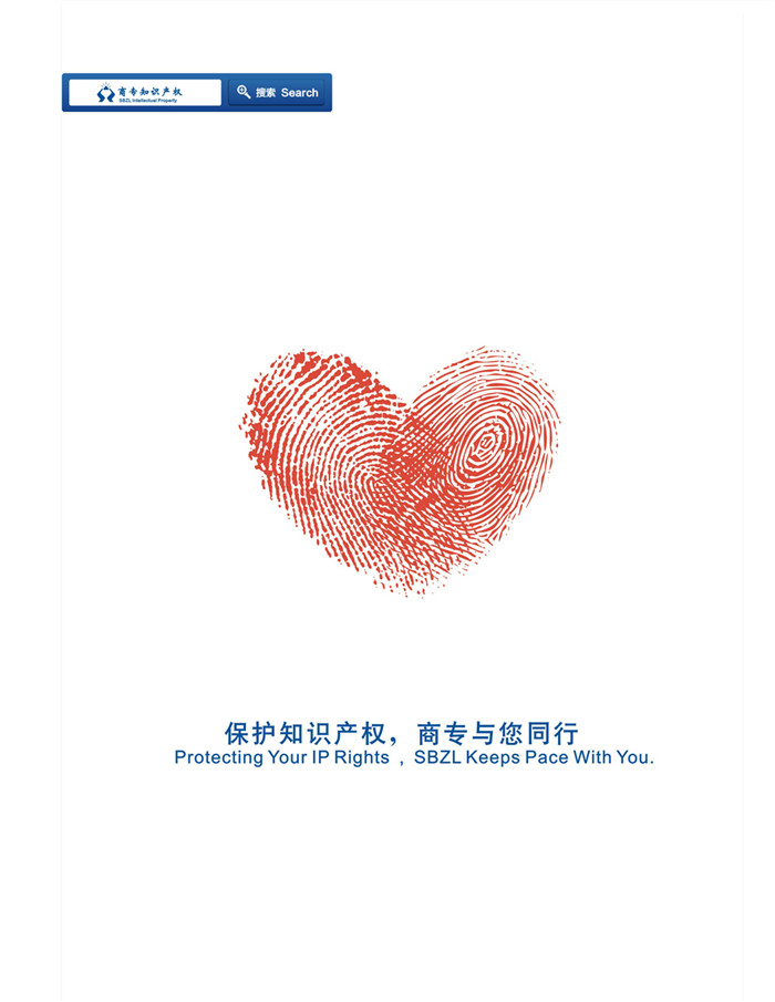 无锡高新技术企业认定申报*商专供 无锡高新技术企业申报