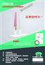 教室照明灯具_教室用什么灯好_沈阳灯具公
