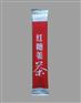 红糖姜茶生产厂家贴牌 OEM 袋装代加工