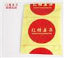 红糖姜茶厂家 袋装代加工 批发速溶老姜汤