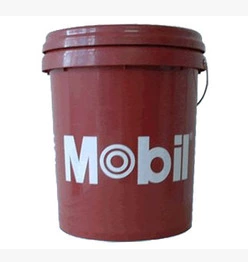 Mobil DTE 10 Excel 46液压油  美孚液压油  DTE液压油