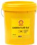 壳牌加适达 GLE150食品级齿轮油Shell Cassid