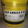 AGIP ARNICA S 46 合成抗磨液压油