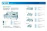 ☆吉林厨具公司||吉林厨具公司电话
