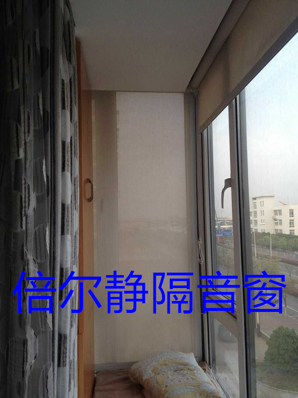 福州福大倍尔声学技术有限公司