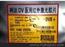 供应柯尼卡医用胶片SD-P激光医用胶片