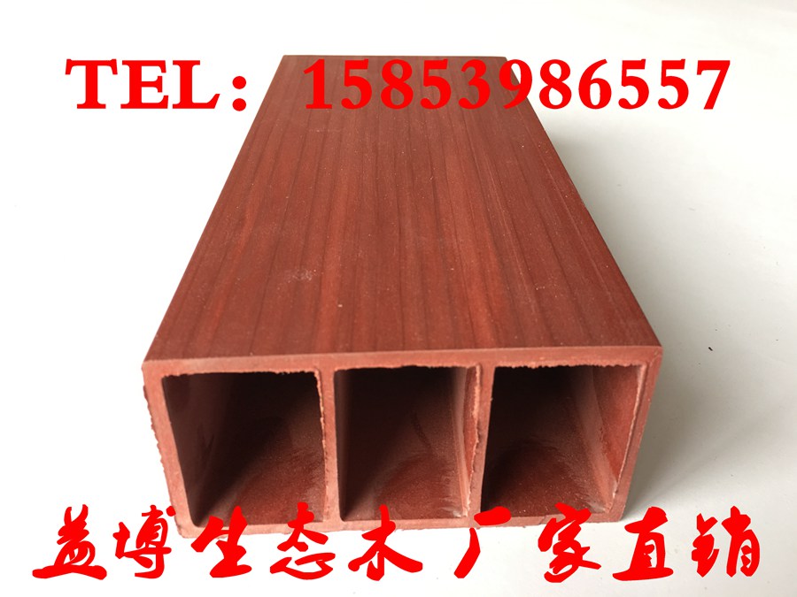 白云绿可木50*100方木多少钱一米