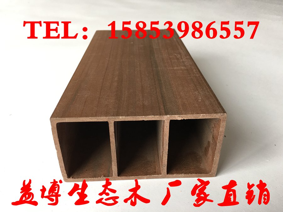 梅江生态木天花40*150方木防潮吗