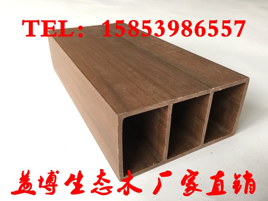 端州生态木天花40*150方木防潮吗