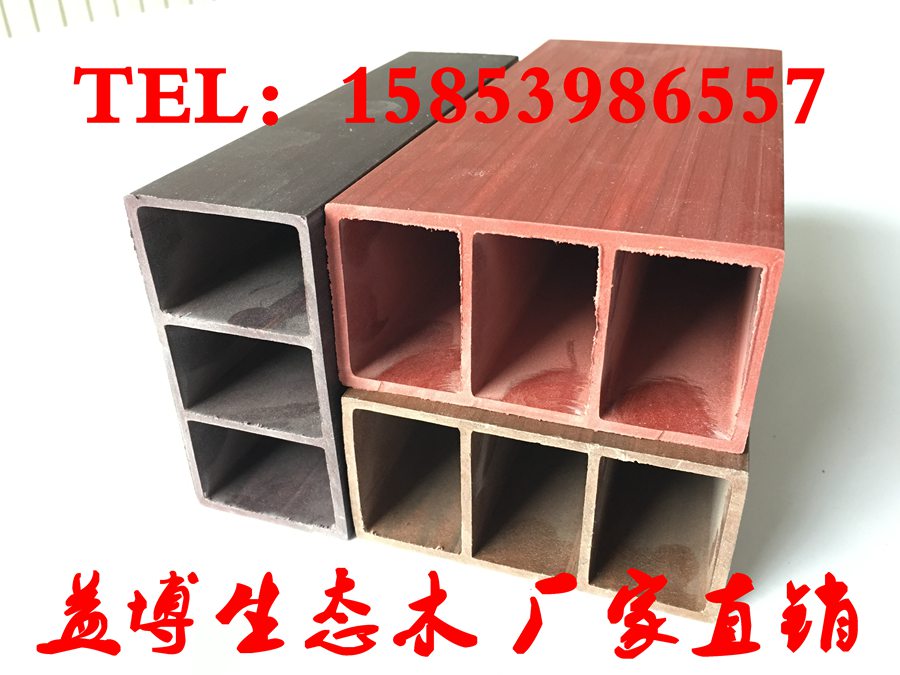 中山生态木材质150*40方木质量好吗