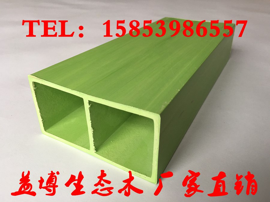 和平绿可木50*100方木多少钱一米