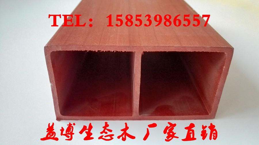 兴宁生态木转印25*100方木十大品牌
