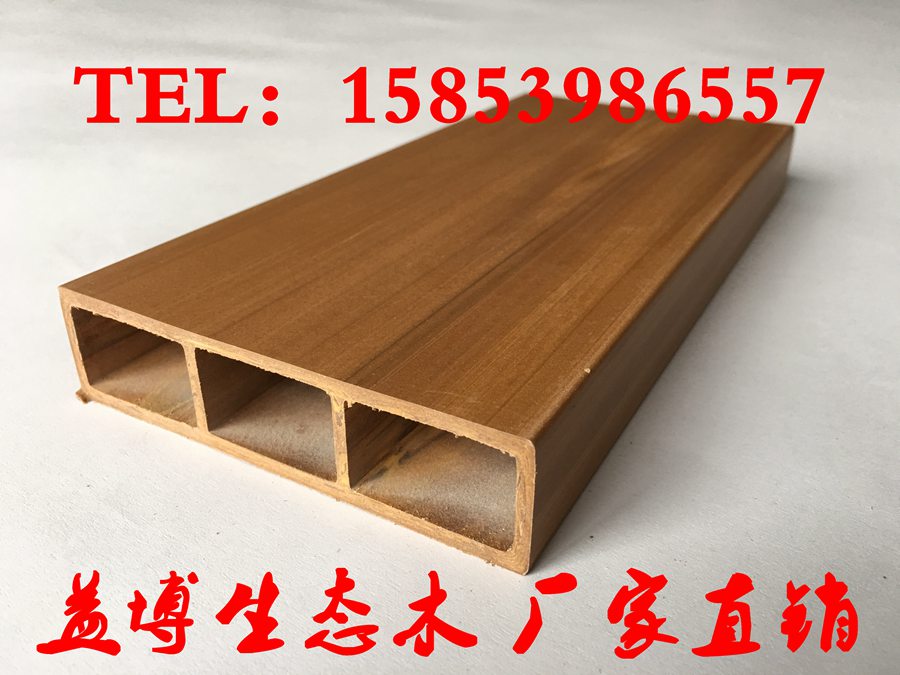 榕城绿可生态木35*100方木颜色大全