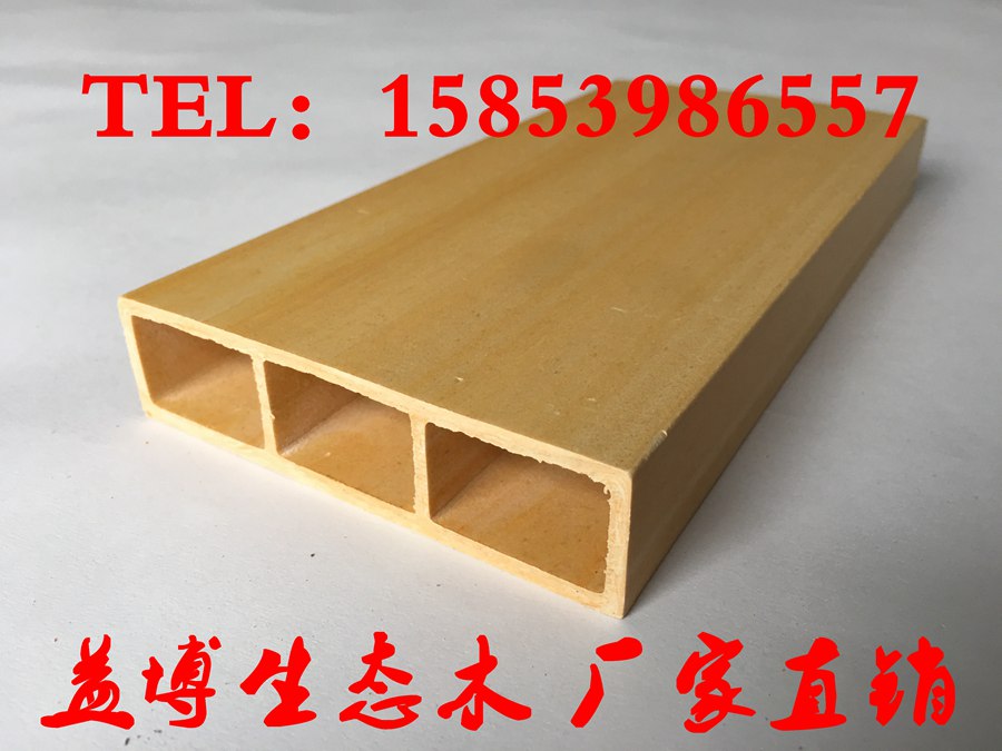 梅生态木墙板50*75方木工程案例