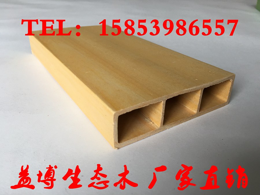 兴宁生态木转印25*100方木十大品牌