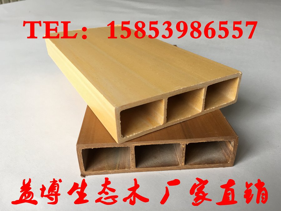 榕城绿可生态木35*100方木颜色大全