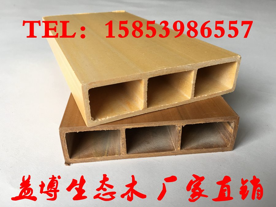 和平绿可木50*100方木多少钱一米