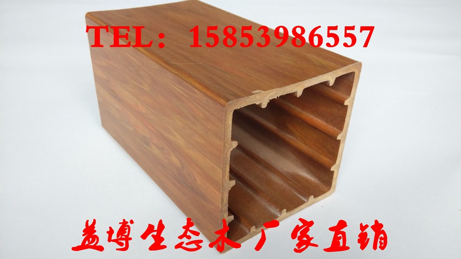 和平绿可木50*100方木多少钱一米