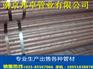 江苏扬州邗江大口径薄壁钢管一吨价格