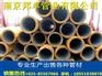 江苏泰州靖江35#钢管厂家报价直发