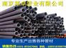 江苏宿迁泗洪县15crmog合金管一吨价格