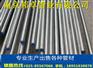 江苏常州金坛20G高压锅炉管厂家报价直发