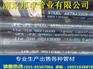 浙江杭州下城35#钢管厂家报价直发