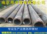 江苏镇江丹徒16Mn钢管现货供应