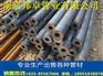 浙江杭州余杭20G高压锅炉管厂家报价直发