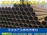 江苏盐城建湖县35#钢管厂家报价直发