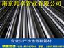 江苏宿迁宿城热轧后壁钢管厂家报价直发