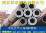 16Mn钢管现货 Q345b厚壁管价格