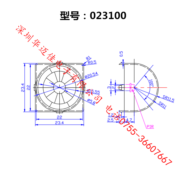 厂家现货直供人体红外感应菲涅尔透镜  023100