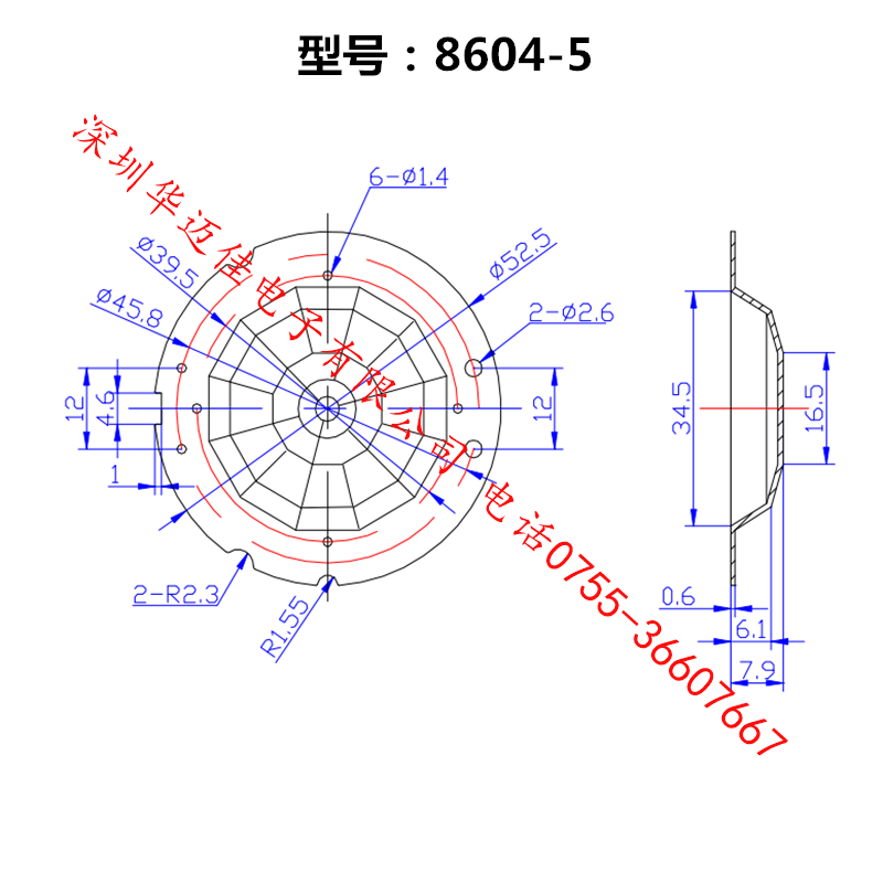 现货火热销售人体红外感应菲涅尔透镜  现货销售  8604-5