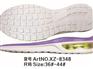 三明PU鞋底批发 供应泉州优质的PU鞋底