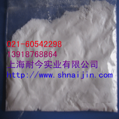 弹性蛋白酶  弹性蛋白酶作用  弹性蛋白酶用途  弹性蛋白酶含量