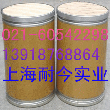 胶原酶  胶原酶作用  胶原酶用途  胶原酶含量