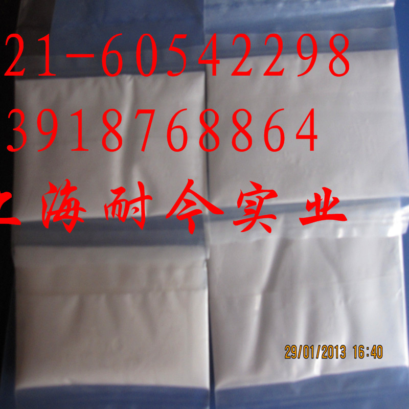 β葡聚糖  β葡聚糖作用  β葡聚糖用途  β葡聚糖含量