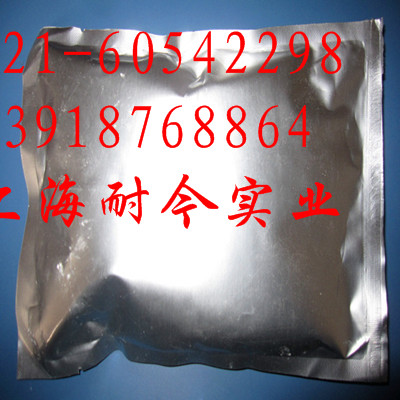β葡聚糖  β葡聚糖作用  β葡聚糖用途  β葡聚糖含量