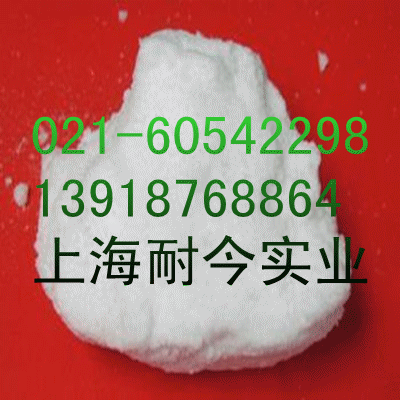 海藻抽提粉  海藻抽提粉作用  海藻抽提粉用途  海藻抽提粉含量