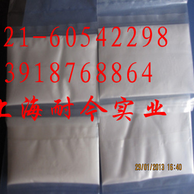 菊粉  菊粉作用用途  菊粉含量