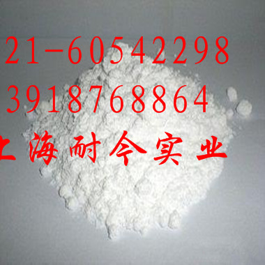 菊粉  菊粉作用用途  菊粉含量