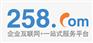 江苏哪里有供应口碑好的258微堂|上海2