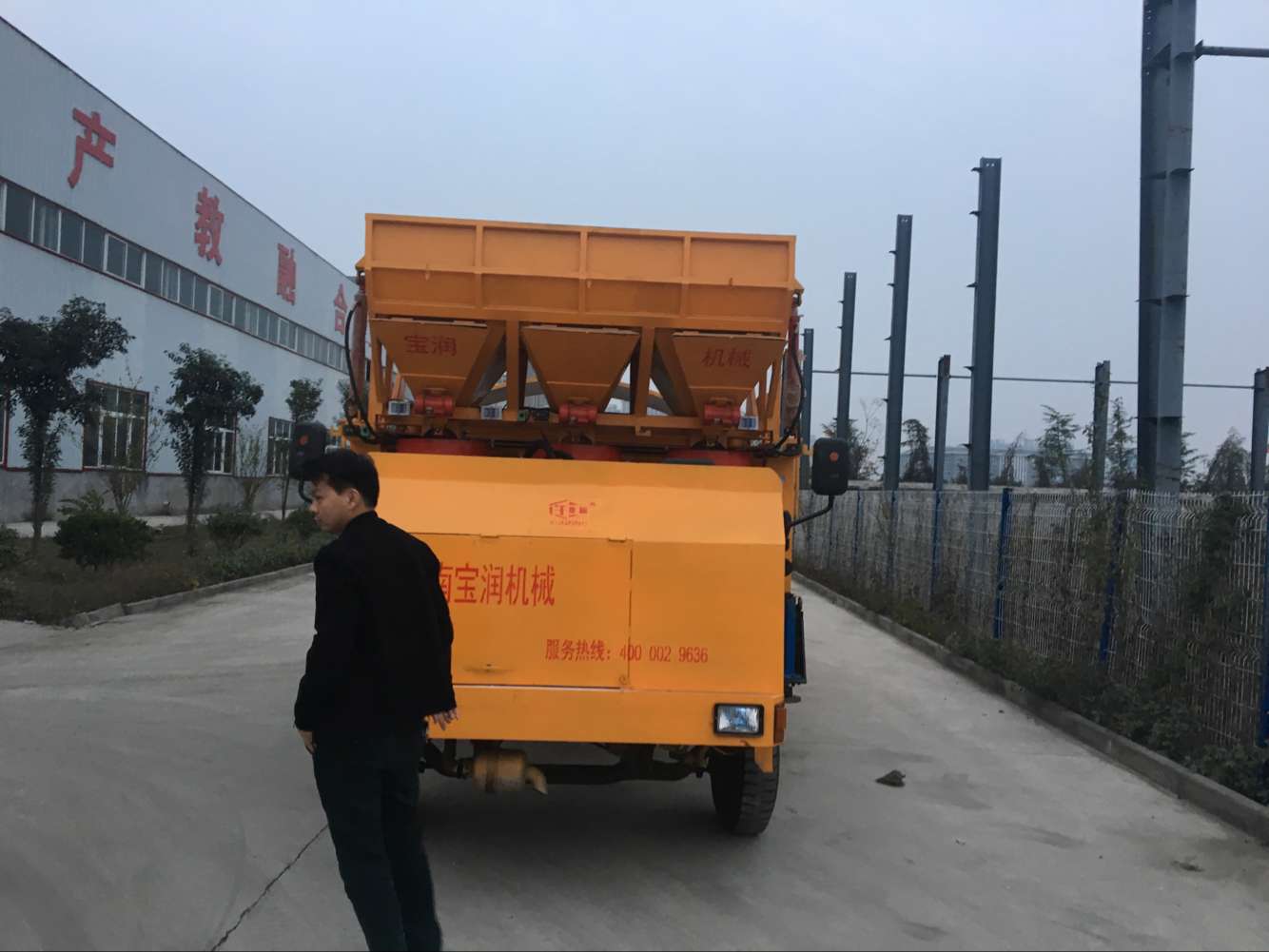 日照许工pz-7自动上料喷浆车售后处
