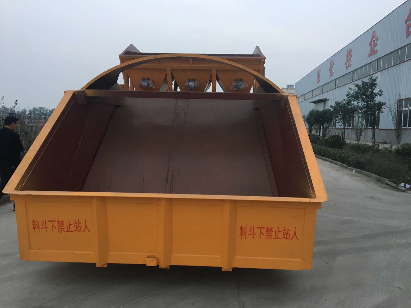 大庆公路用喷浆车团购