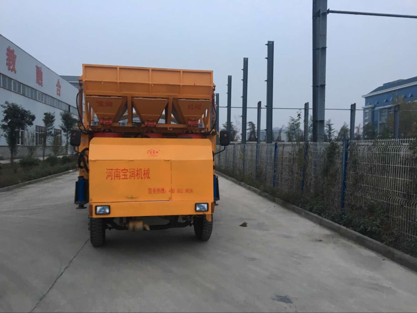 贵州许工pz-7自动上料喷浆车售后处