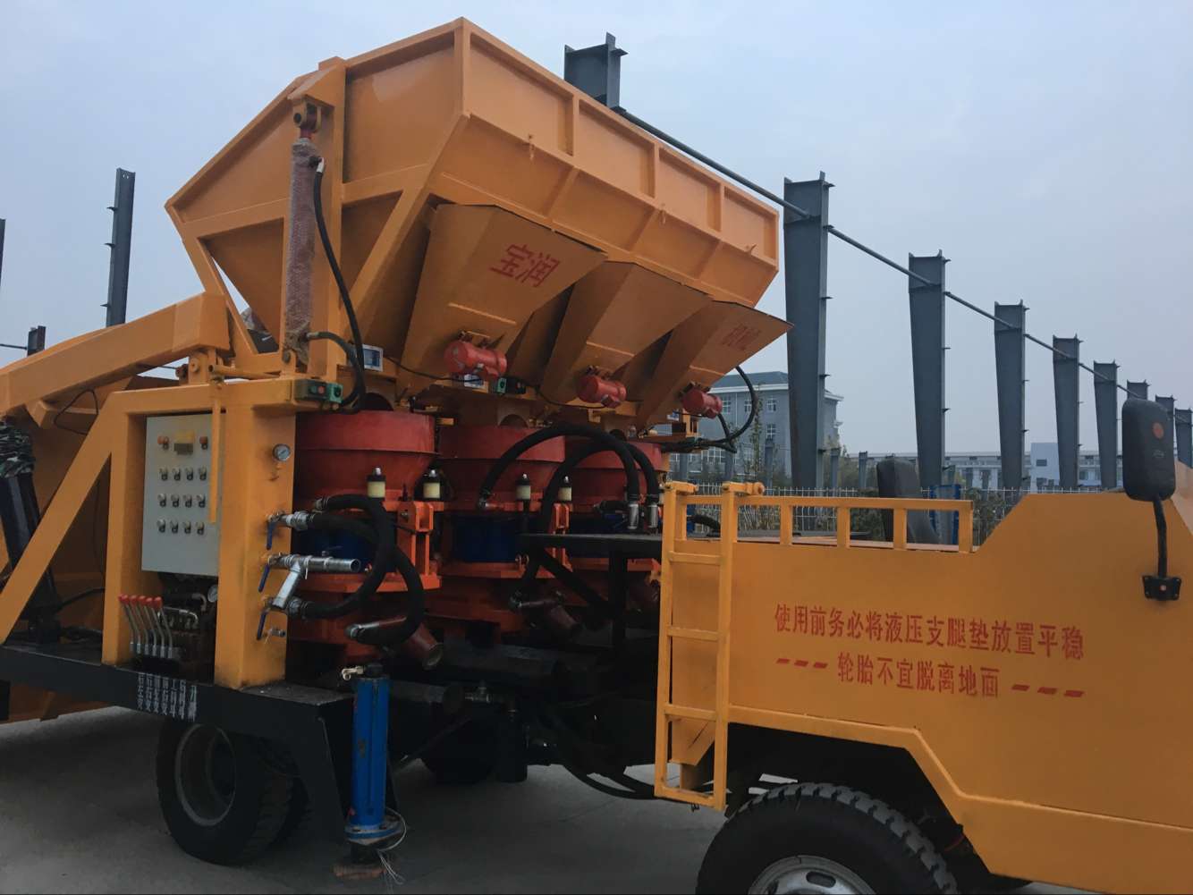 东莞公路用喷浆车售后处